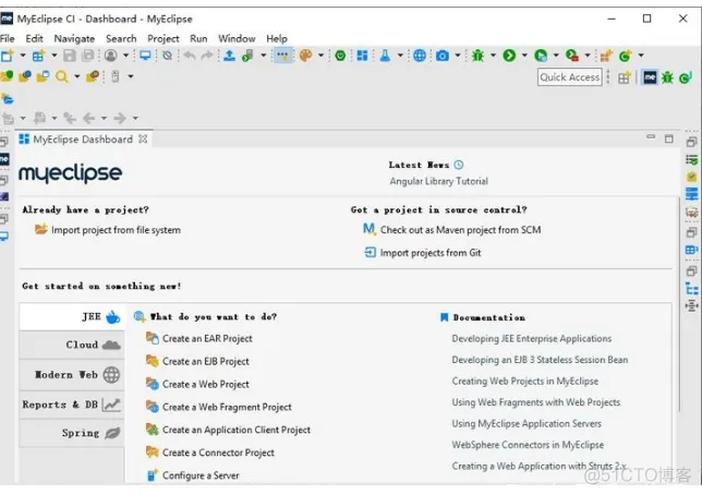 java项目集成JIRA java集成是什么意思_Java
